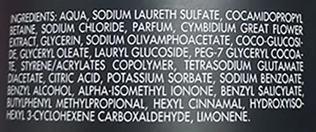 Doccia e sapone da bagno «Creme Douche Bain» — foto 2 dell'alert A12/00117/23