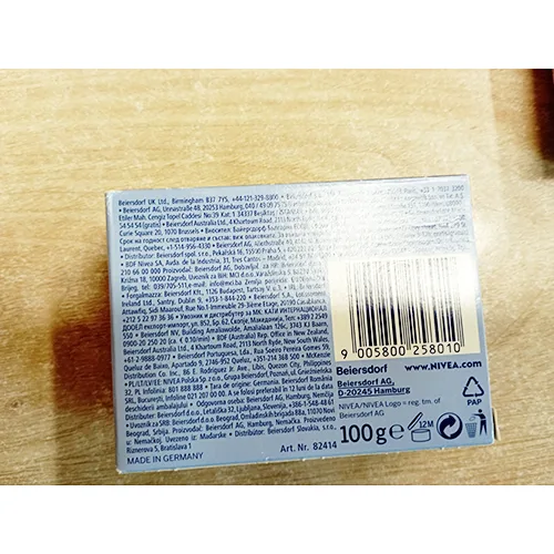 Sapone «Creme smooth» — foto 2 dell'alert A12/01893/24