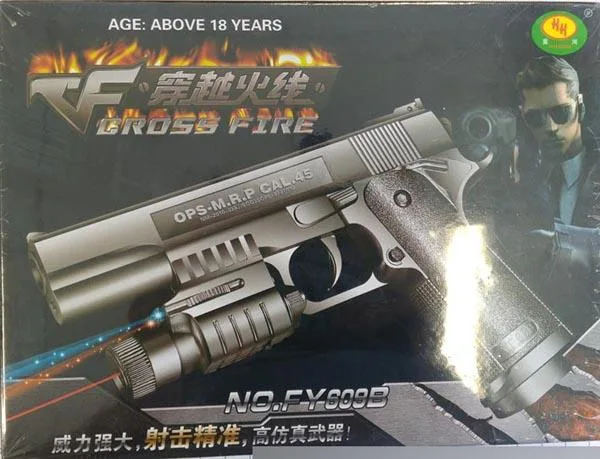 Pistola Airsoft «Cross Fire» — foto 2 dell'alert A12/0365/17