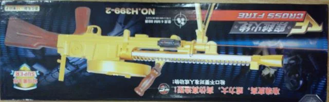 Pistola Airsoft «Cross Fire No-H399-2» — foto 1 dell'alert A12/1670/13