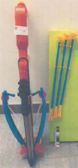 Set di balestra giocattolo & #13; & #13; «Crossbow Set» — foto 2 dell'alert A12/1821/12