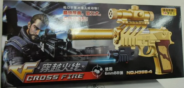 Pistola Airsoft «Crossfire» — foto 1 dell'alert A12/1666/13