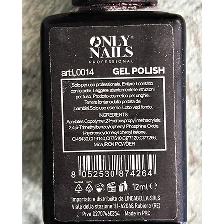 Smalto per unghie in gel «Crystal - Cat's Eyes» — foto 2 dell'alert SR/01466/26