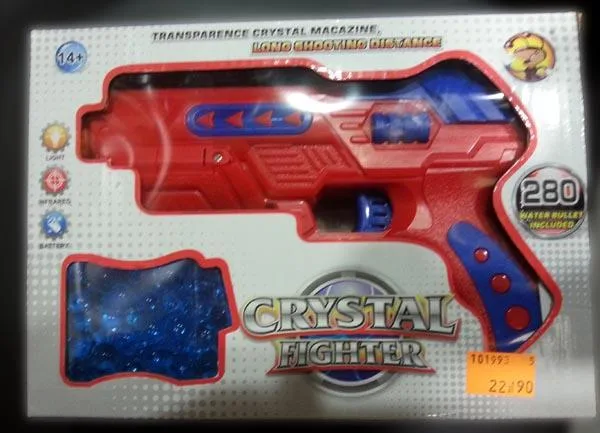 Pistola a proiettile ad acqua «Crystal Fighter» (Unknown)