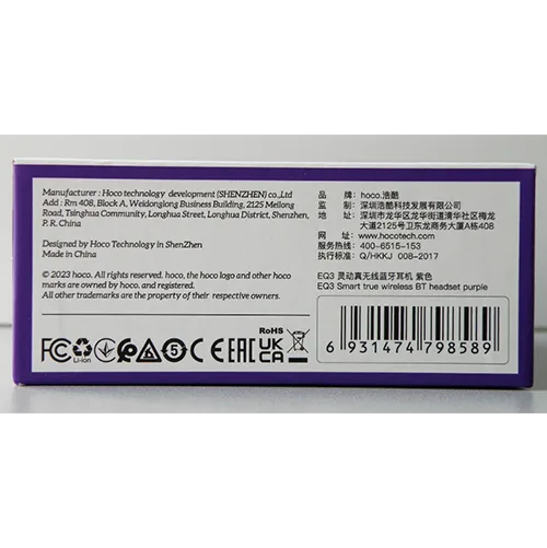 Auricolari senza fili «CRYSTAL TWS HEADSET; Smart true wireless BT headset purple» — foto 3 dell'alert OR/00052/26