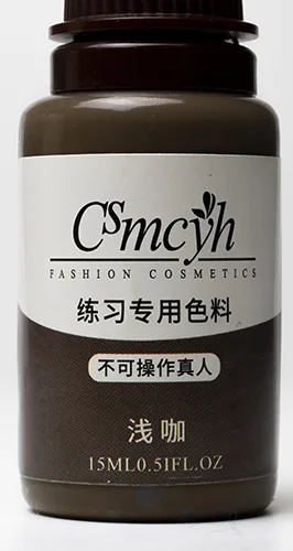 Inchiostro del tatuaggio «Csmcyh / csmc microblading pigment» — foto 4 dell'alert A12/01502/23