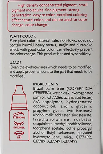 Inchiostro del tatuaggio «Csmcyh / csmc microblading pigment» — foto 6 dell'alert A12/01502/23