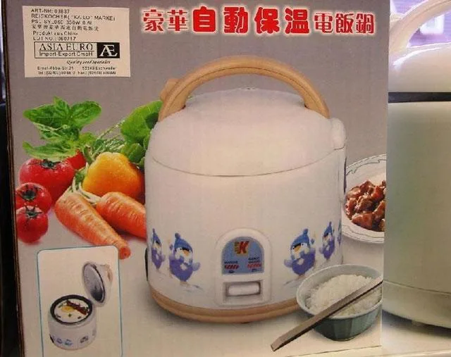 Cucina riso – Cuiseur de Riz Automatique — foto 1 dell'alert 0174/10