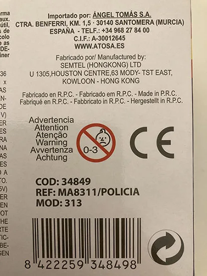 Auto elettrica telecomandata «Cuerpo nacional de Policia» — foto 4 dell'alert A12/01731/21