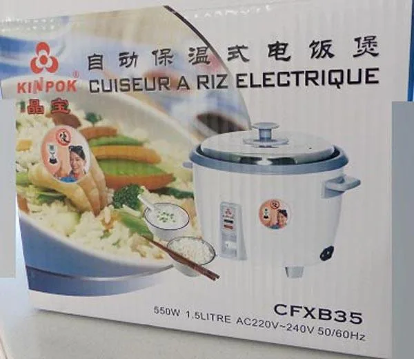 Fornello di riso elettrico «CUISEUR A RIZ ELECTRIQUE» — foto 1 dell'alert A12/0181/17