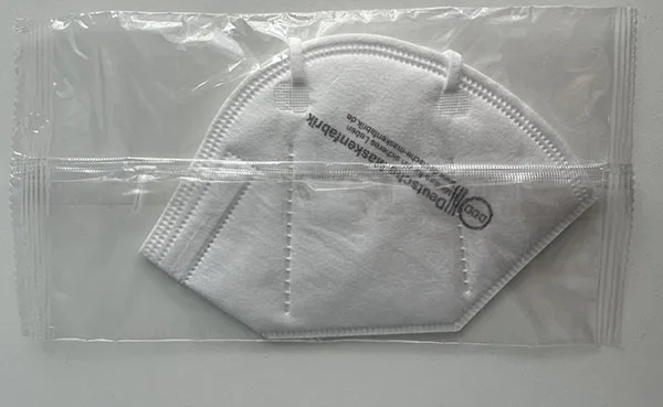 Maschera filtro antiparticolato «Cureface FFP2 Medi Pro Mask NR B2» — foto 2 dell'alert A12/01843/23