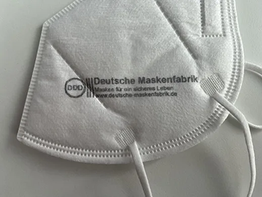Maschera filtro antiparticolato «Cureface FFP2 Medi Pro Mask NR B2» — foto 4 dell'alert A12/01843/23