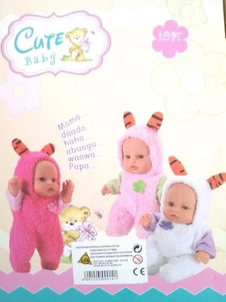 Bambola di plastica «Cute baby» — foto 2 dell'alert A12/1477/18