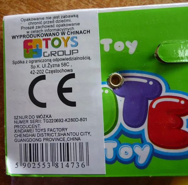 Catena del sonaglio «Cute Baby Toy» — foto 2 dell'alert A12/1865/18