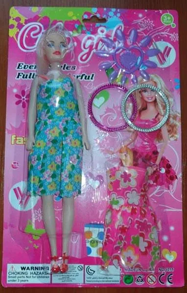 Set di bambole di plastica «Cute Girl» — foto 2 dell'alert A12/1468/16