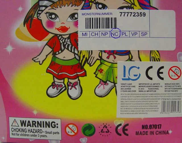 Bambola di plastica & #13; & #13; «Cutie Kids Fashion Collection» — foto 2 dell'alert A12/1664/12