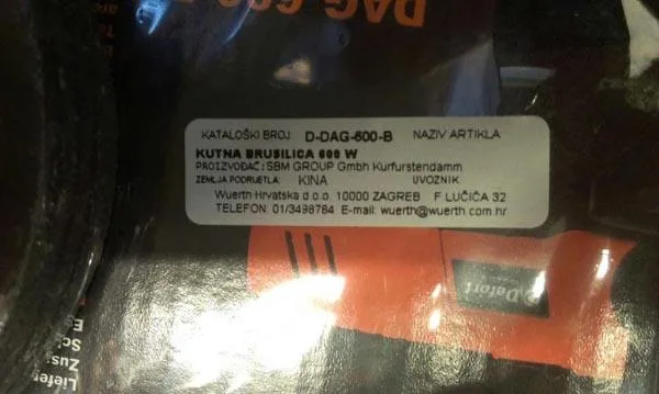 Smerigliatrice angolare «DAG-600-B» — foto 2 dell'alert A11/0004/17