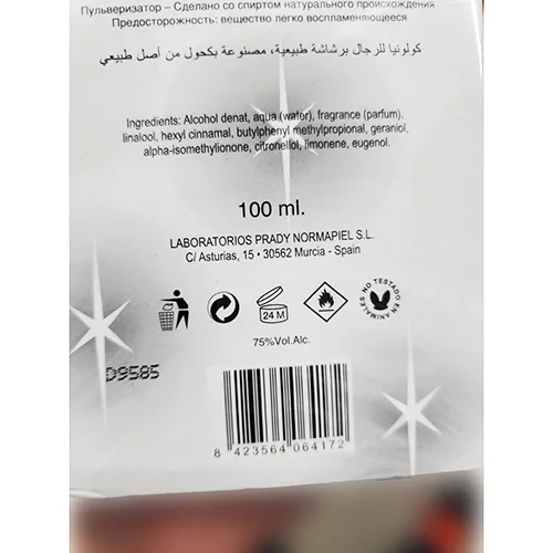 Eau de toilette «Daimonts» — foto 2 dell'alert A12/02073/24