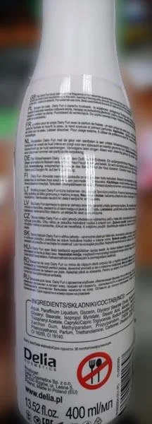 Crema per il corpo «Dairy fun - Creamy Body Balm» — foto 2 dell'alert A11/0047/18