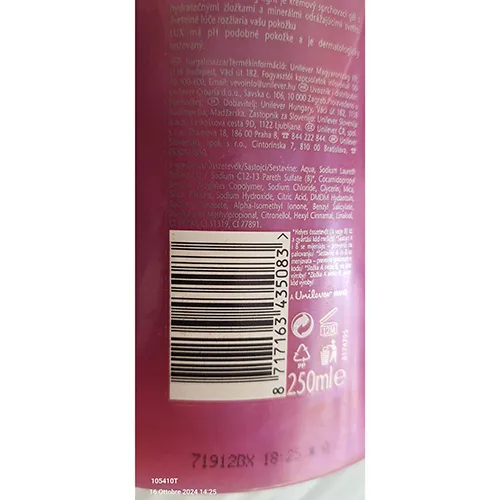 Crema doccia «Dancing light» — foto 2 dell'alert SR/02790/25