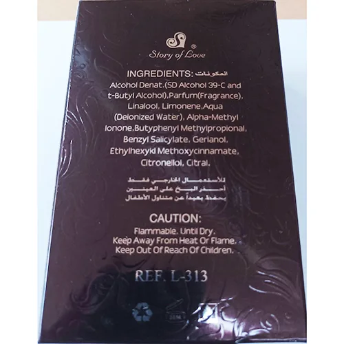 Profumo «Dark Brown Orchid» (Story of Love)