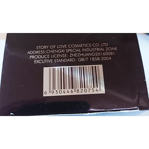 Profumo «Dark Brown Orchid» — foto 2 dell'alert A12/03099/24