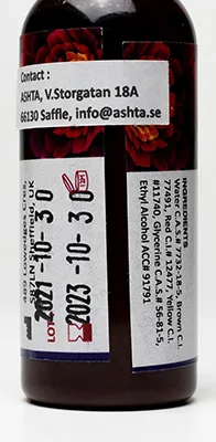 Inchiostro del tatuaggio «Dark Brown Tattoo Ink» — foto 3 dell'alert A12/00670/23