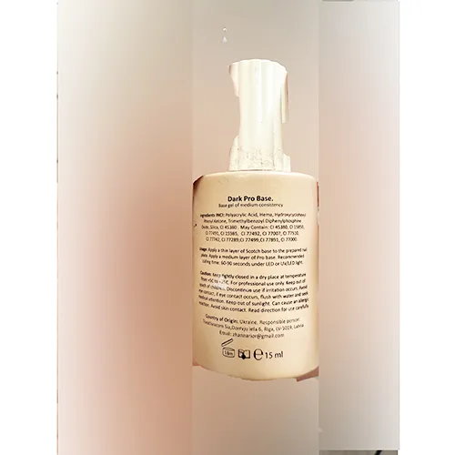 Smalto per unghie in gel «DARK» — foto 2 dell'alert SR/04481/25