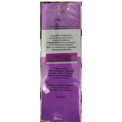 Profumo «Dark Violet» — foto 2 dell'alert A12/02229/24