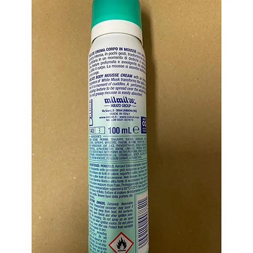 Crema per il corpo «Daybyday» — foto 2 dell'alert A12/02155/24