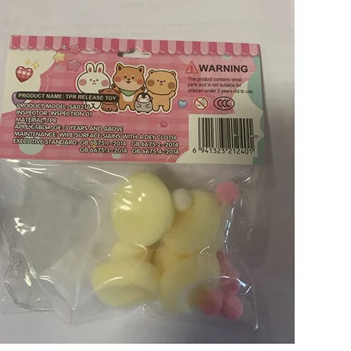 Spremere il giocattolo «Decompression squeeze toys» — foto 2 dell'alert SR/03881/25