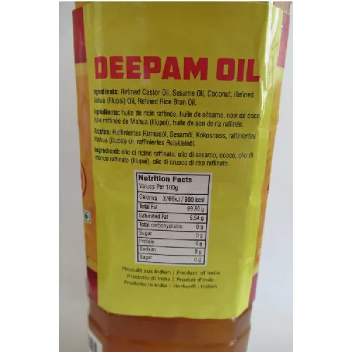 Olio per lampade «DEEPAM OIL» — foto 4 dell'alert SR/02985/26