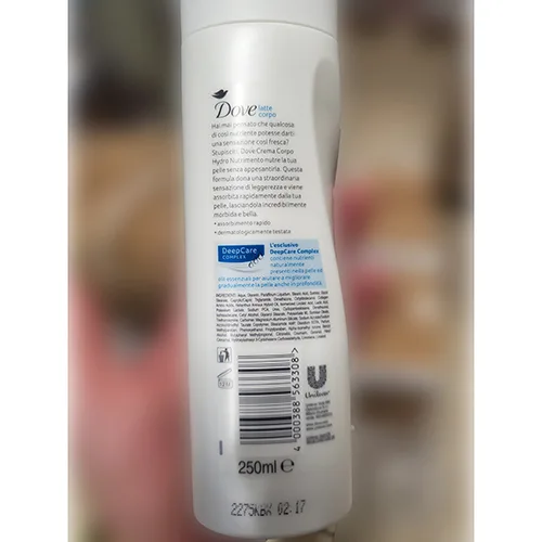 Latte per il corpo «DeepCare complex» — foto 2 dell'alert A12/01231/24