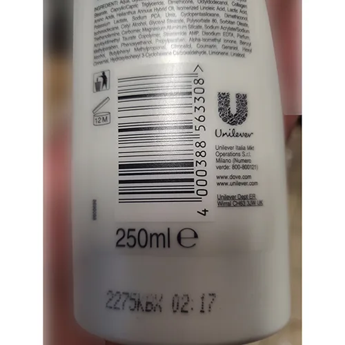Latte per il corpo «DeepCare complex» — foto 4 dell'alert A12/01231/24