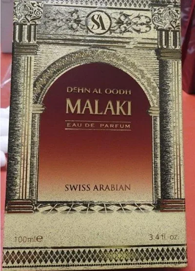 Profumo «Dehn al oodh MALAKI» — foto 1 dell'alert A12/01501/23