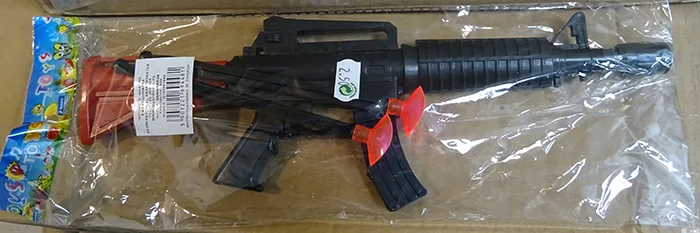Pistola giocattolo «Dekoracja»