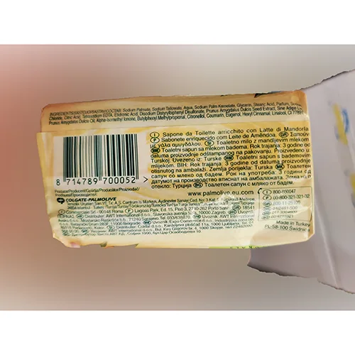 Sapone «Delicate care» (Palmolive)