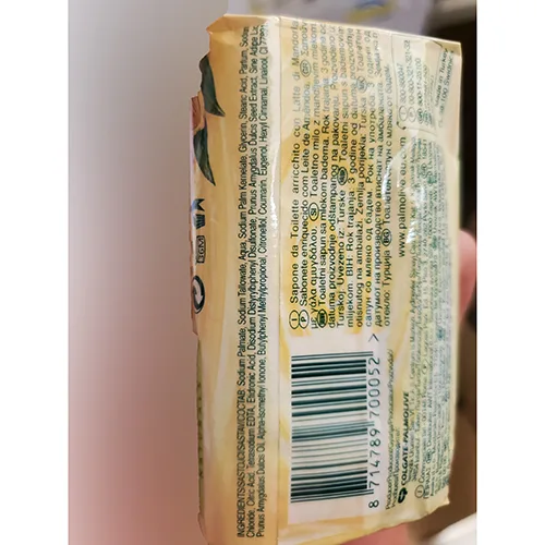 Sapone «Delicate care» — foto 4 dell'alert A12/02059/24