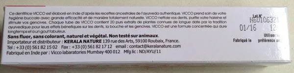 Dentifricio «Dentifrice Ayurvedique Aux 20 Plantes (Ayurvedic toothpaste made from 20 plants)» — foto 2 dell'alert A12/1089/16