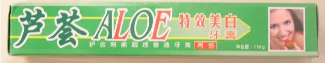 Dentifricio — foto 4 dell'alert 0815/07