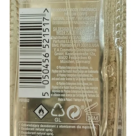 Deodorante «DEODORANT VIP, BODY FRAGRANCE, PARFUM CORPS, NATURAL SPRAY, VAPORISATEUR» — foto 4 dell'alert SR/01214/26