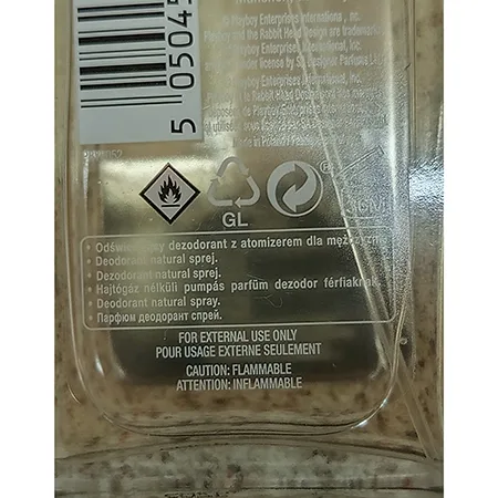 Deodorante «DEODORANT VIP, BODY FRAGRANCE, PARFUM CORPS, NATURAL SPRAY, VAPORISATEUR» — foto 5 dell'alert SR/01214/26