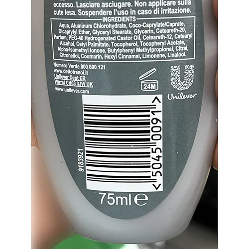 Deodorant «Deodorante men care clean comfort» — foto 4 dell'alert A12/01721/24