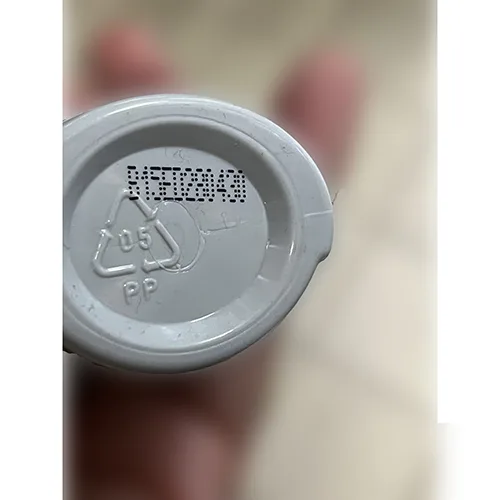 Deodorante «Deodorante Sport Man 3 in 1» — foto 7 dell'alert A12/01285/24