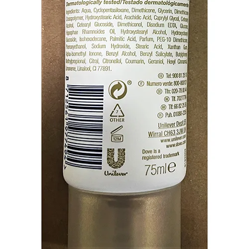 Derma Spa - Goodness — foto 3 dell'alert A12/01602/24