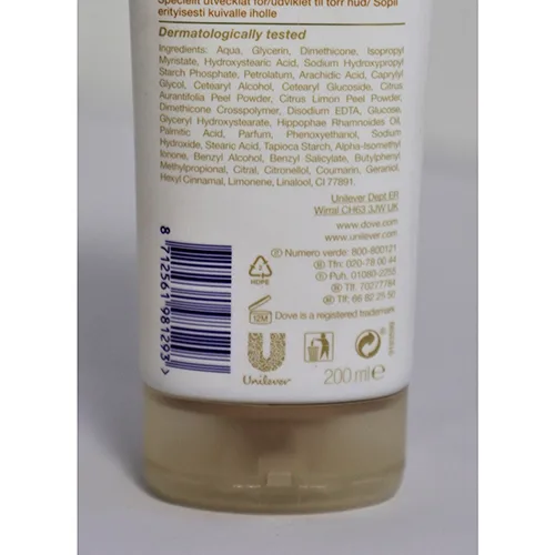 Crema per il corpo «Derma Spa Goodness» — foto 3 dell'alert A12/02193/24