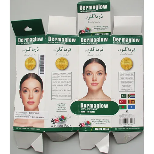 Crema schiarente per la pelle «Dermaglow Extra Whitening Beauty Cream» — foto 1 dell'alert SR/03270/25