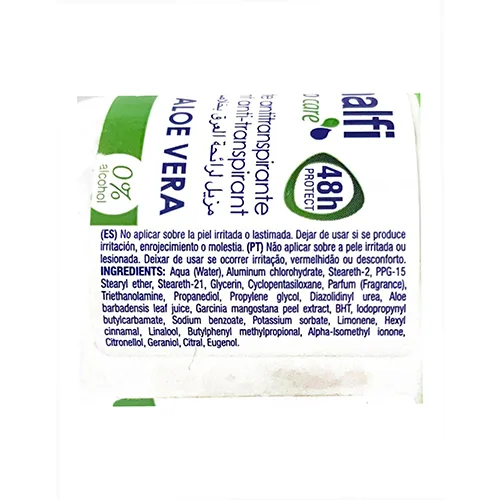 Deodorant «Dermo Care» — foto 2 dell'alert SR/00351/25