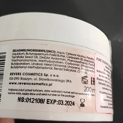 Crema per il corpo «Dermo Spa Peach body butter» — foto 2 dell'alert A12/02962/24