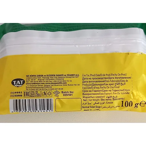 Sapone «DEX BEAUTY SOAP» — foto 2 dell'alert A12/00950/24